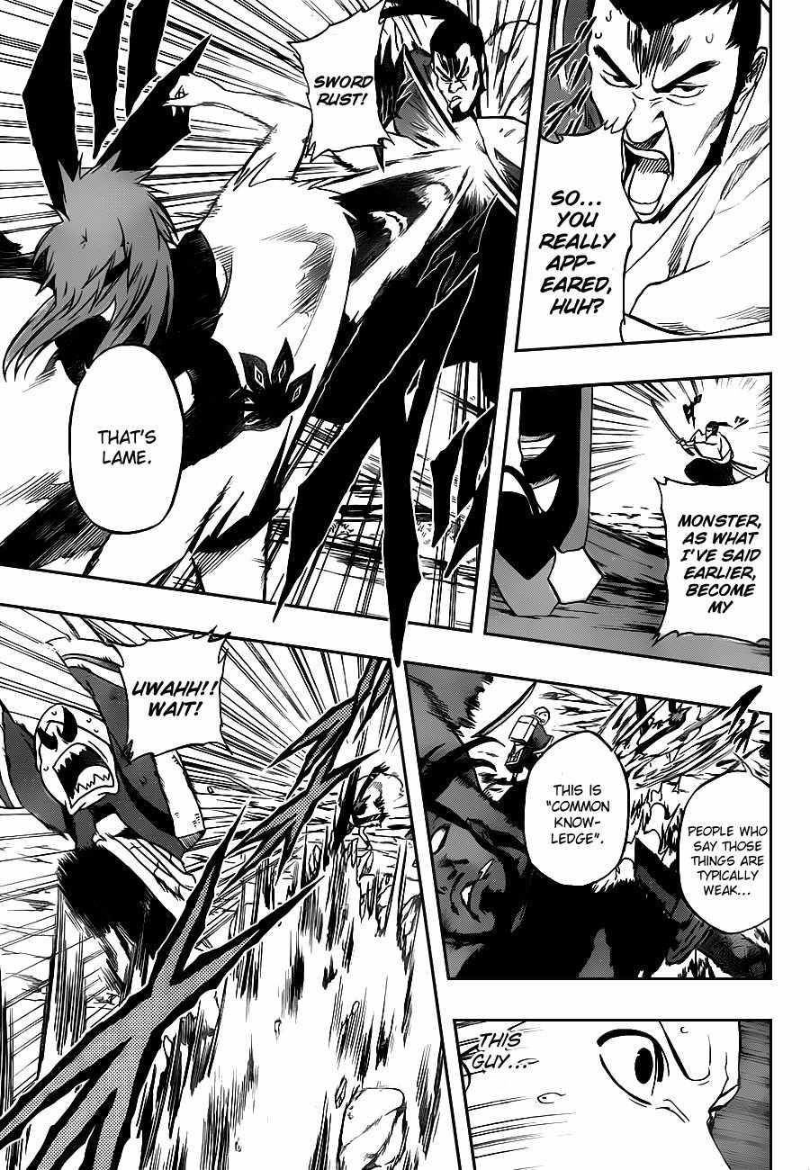 Kikai-Banashi Hanasaka Ikkyuu Chapter 6 page 9 - Chapter 6: "Ikkyuu" And "The Tengu Of Strength"