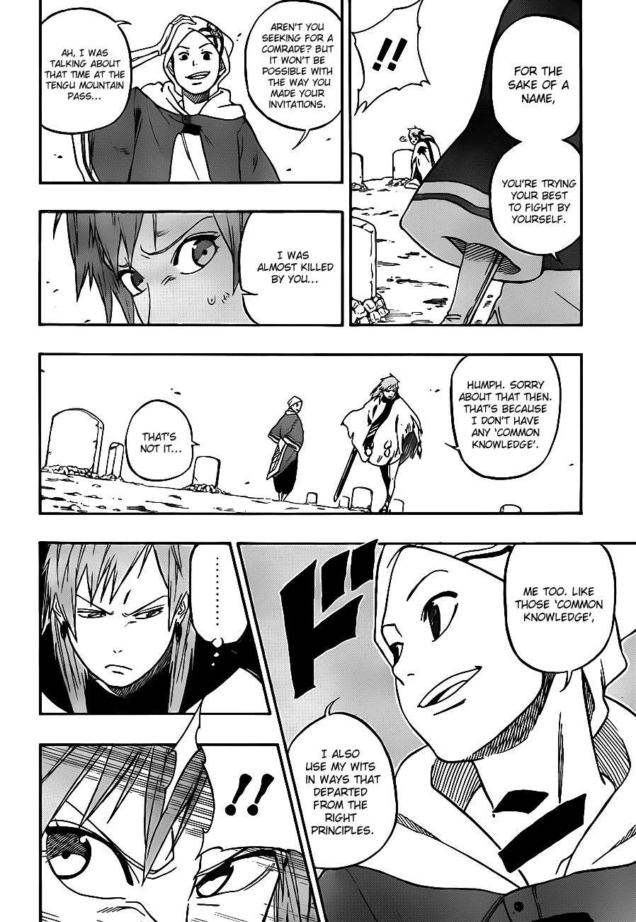 Kikai-Banashi Hanasaka Ikkyuu Chapter 7 page 15 - Chapter 7: "Ikkyuu" And " "