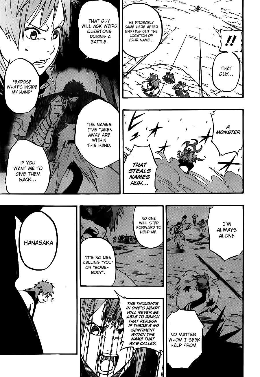 Kikai-Banashi Hanasaka Ikkyuu Chapter 7 page 16 - Chapter 7: "Ikkyuu" And " "
