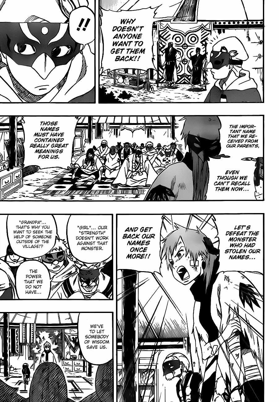 Kikai-Banashi Hanasaka Ikkyuu Chapter 7 page 4 - Chapter 7: "Ikkyuu" And " "