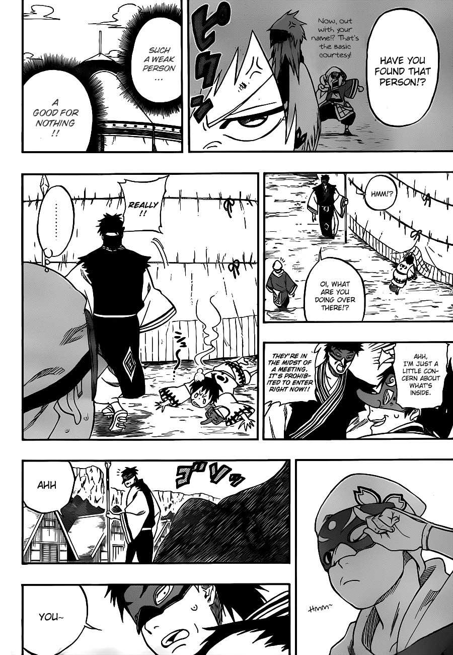 Kikai-Banashi Hanasaka Ikkyuu Chapter 7 page 5 - Chapter 7: "Ikkyuu" And " "