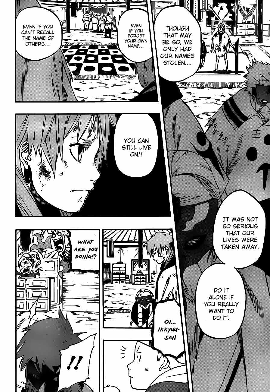 Kikai-Banashi Hanasaka Ikkyuu Chapter 7 page 7 - Chapter 7: "Ikkyuu" And " "