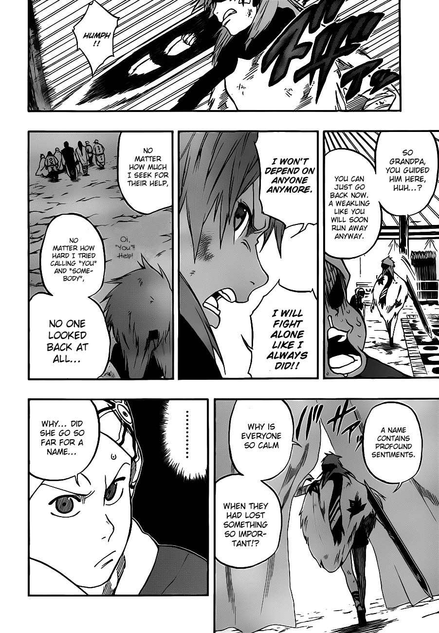Kikai-Banashi Hanasaka Ikkyuu Chapter 7 page 9 - Chapter 7: "Ikkyuu" And " "