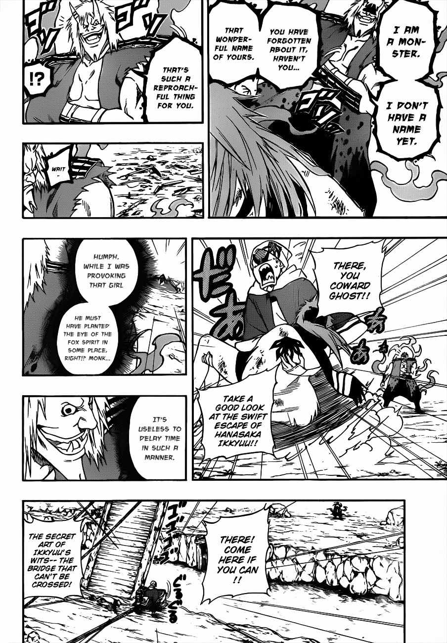 Kikai-Banashi Hanasaka Ikkyuu Chapter 8 page 12 - Chapter 8: "Ikkyuu" And "The Girl's Name"
