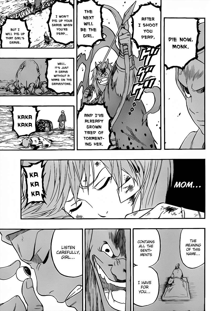 Kikai-Banashi Hanasaka Ikkyuu Chapter 8 page 15 - Chapter 8: "Ikkyuu" And "The Girl's Name"