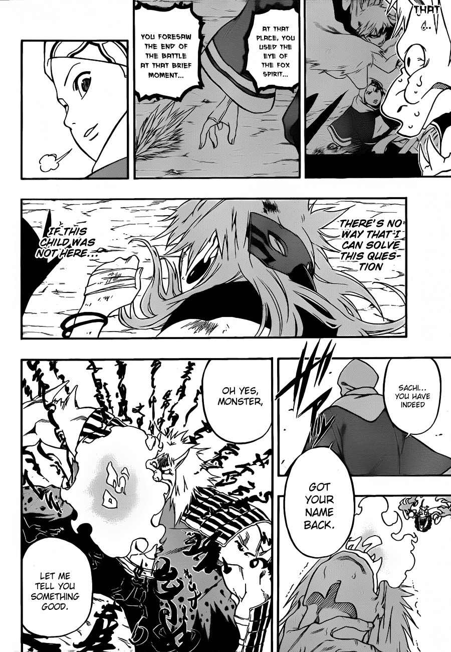 Kikai-Banashi Hanasaka Ikkyuu Chapter 8 page 17 - Chapter 8: "Ikkyuu" And "The Girl's Name"