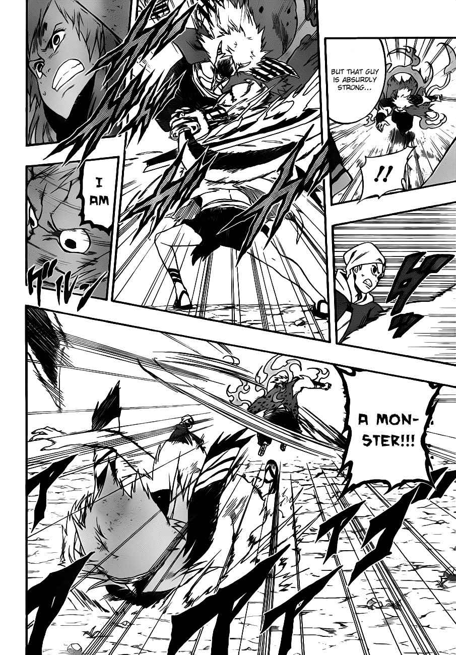 Kikai-Banashi Hanasaka Ikkyuu Chapter 8 page 2 - Chapter 8: "Ikkyuu" And "The Girl's Name"