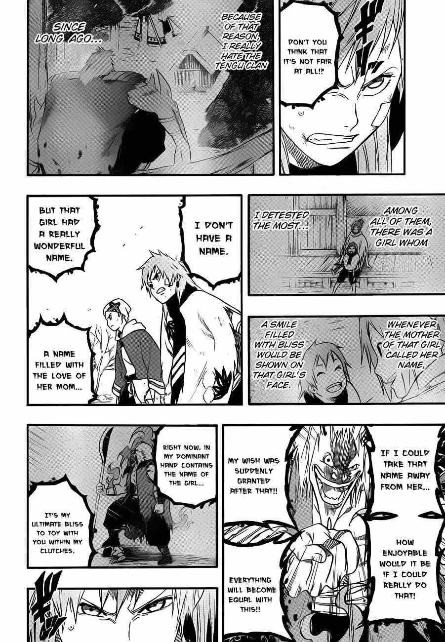 Kikai-Banashi Hanasaka Ikkyuu Chapter 8 page 4 - Chapter 8: "Ikkyuu" And "The Girl's Name"