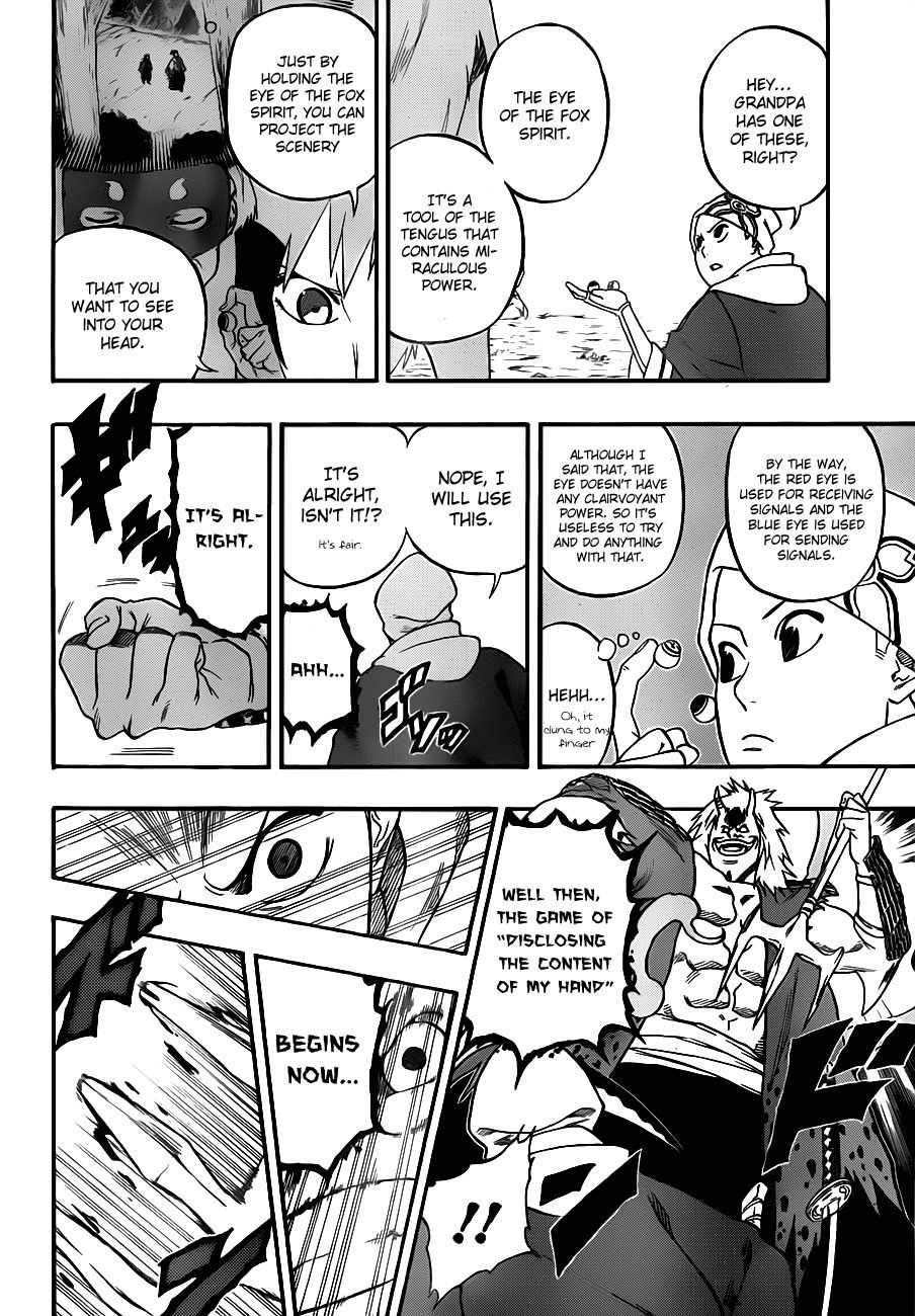 Kikai-Banashi Hanasaka Ikkyuu Chapter 8 page 6 - Chapter 8: "Ikkyuu" And "The Girl's Name"