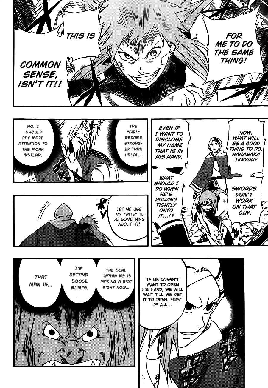 Kikai-Banashi Hanasaka Ikkyuu Chapter 8 page 8 - Chapter 8: "Ikkyuu" And "The Girl's Name"