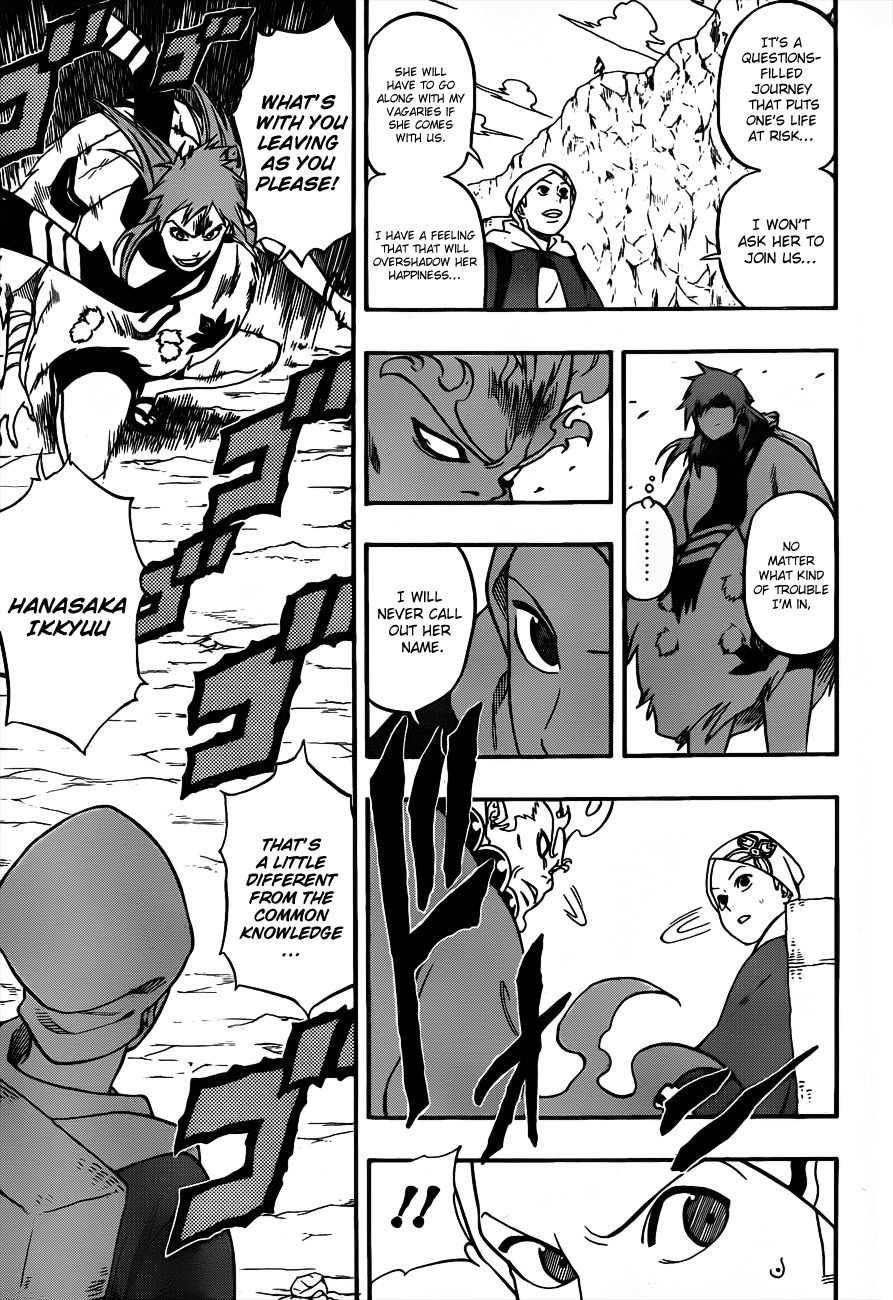 Kikai-Banashi Hanasaka Ikkyuu Chapter 9 page 16 - Chapter 9: "Ikkyuu" And "Sachi"