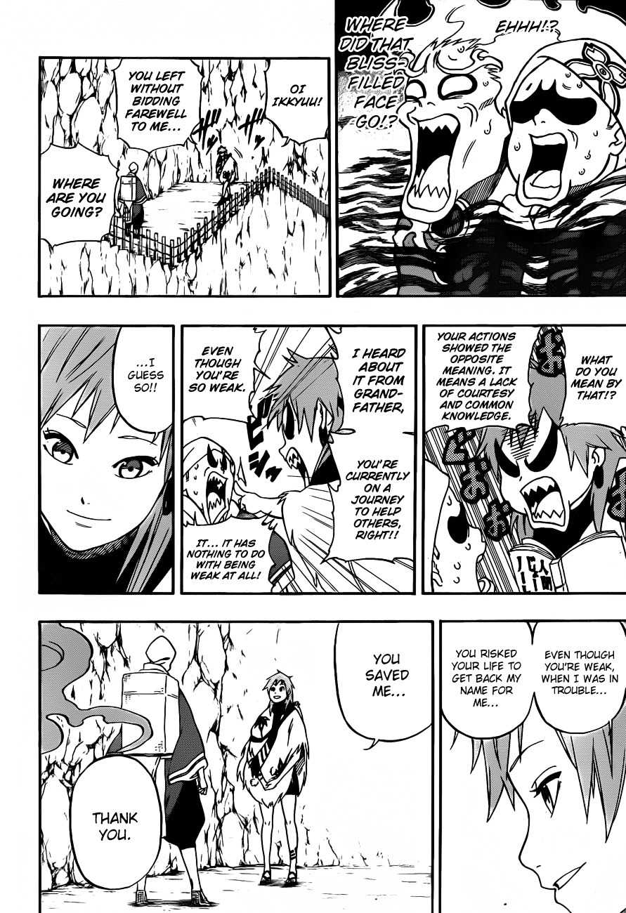 Kikai-Banashi Hanasaka Ikkyuu Chapter 9 page 17 - Chapter 9: "Ikkyuu" And "Sachi"