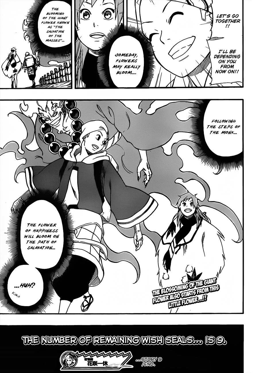 Kikai-Banashi Hanasaka Ikkyuu Chapter 9 page 20 - Chapter 9: "Ikkyuu" And "Sachi"