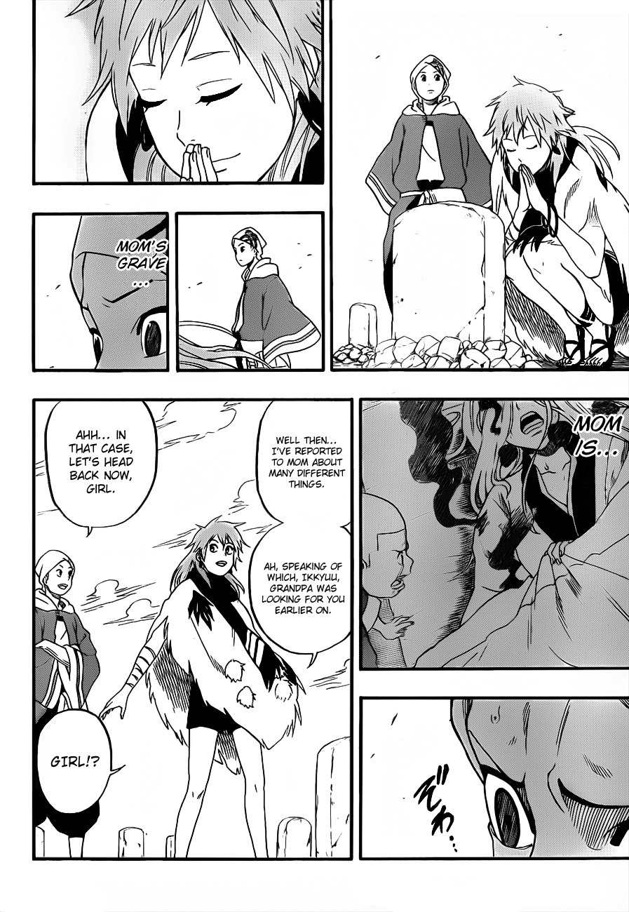 Kikai-Banashi Hanasaka Ikkyuu Chapter 9 page 6 - Chapter 9: "Ikkyuu" And "Sachi"