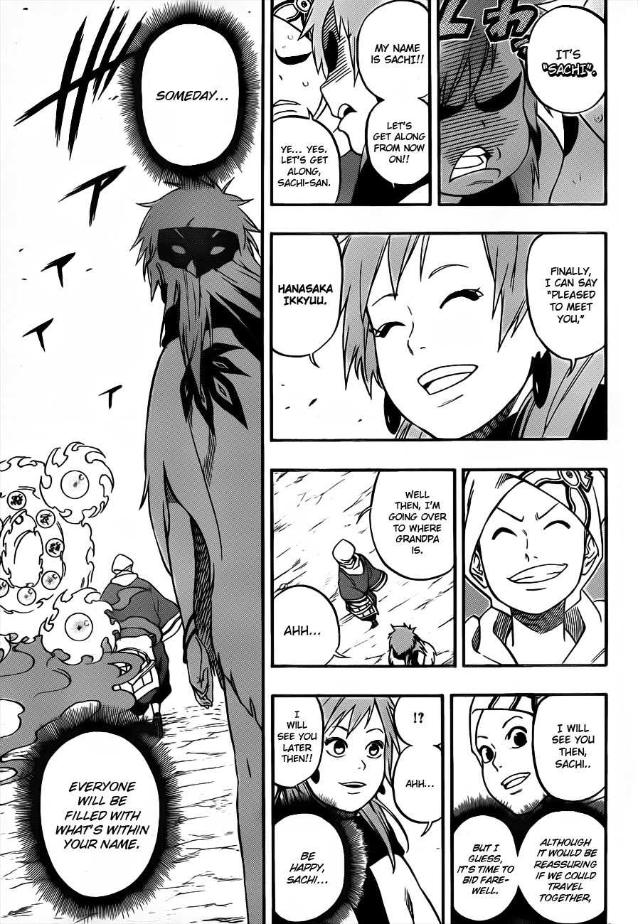 Kikai-Banashi Hanasaka Ikkyuu Chapter 9 page 7 - Chapter 9: "Ikkyuu" And "Sachi"