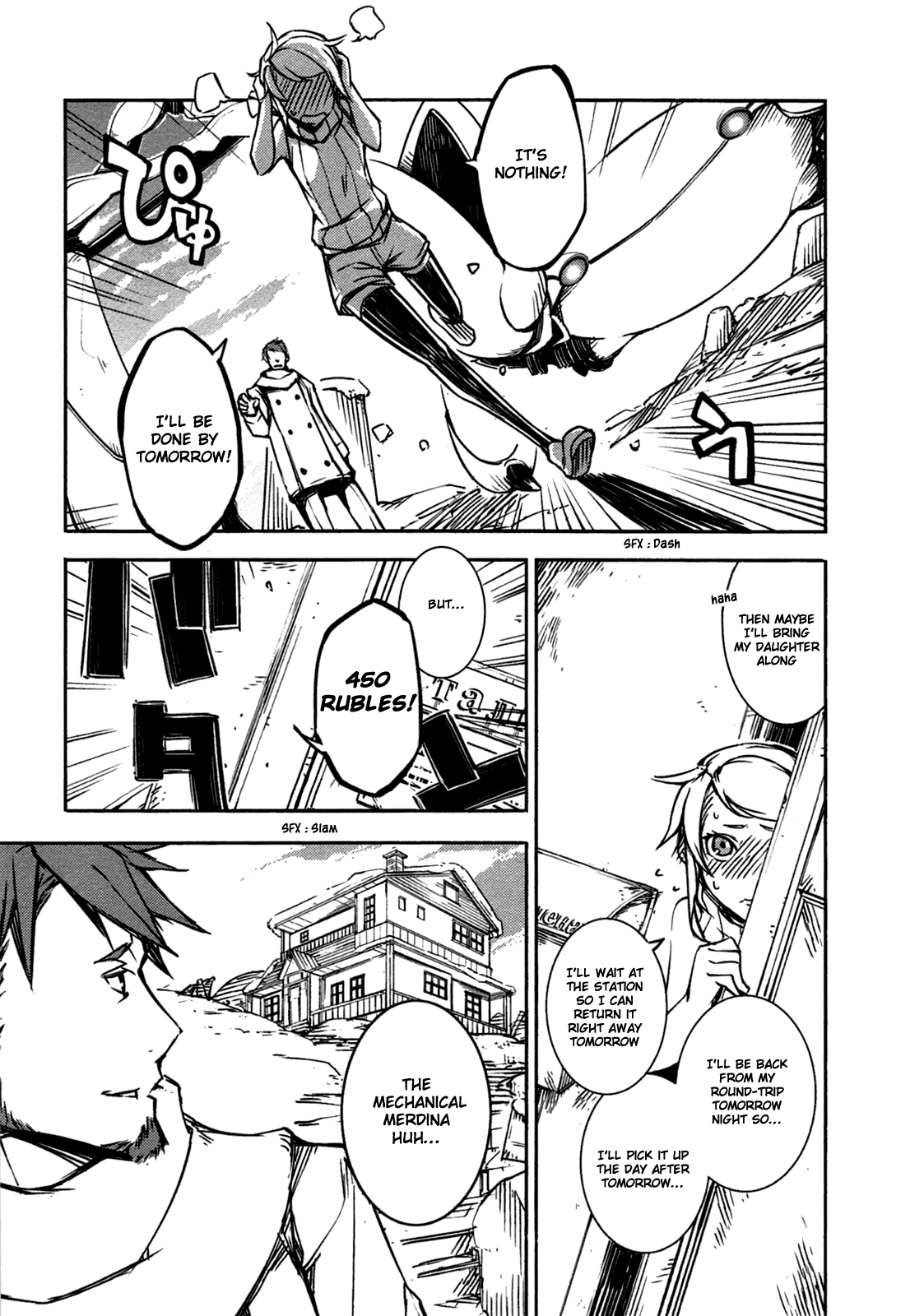 Kikai Shikake no Meldina Chapter 1.3 page 12 - Chapter 1 v3 : Girl and Machine