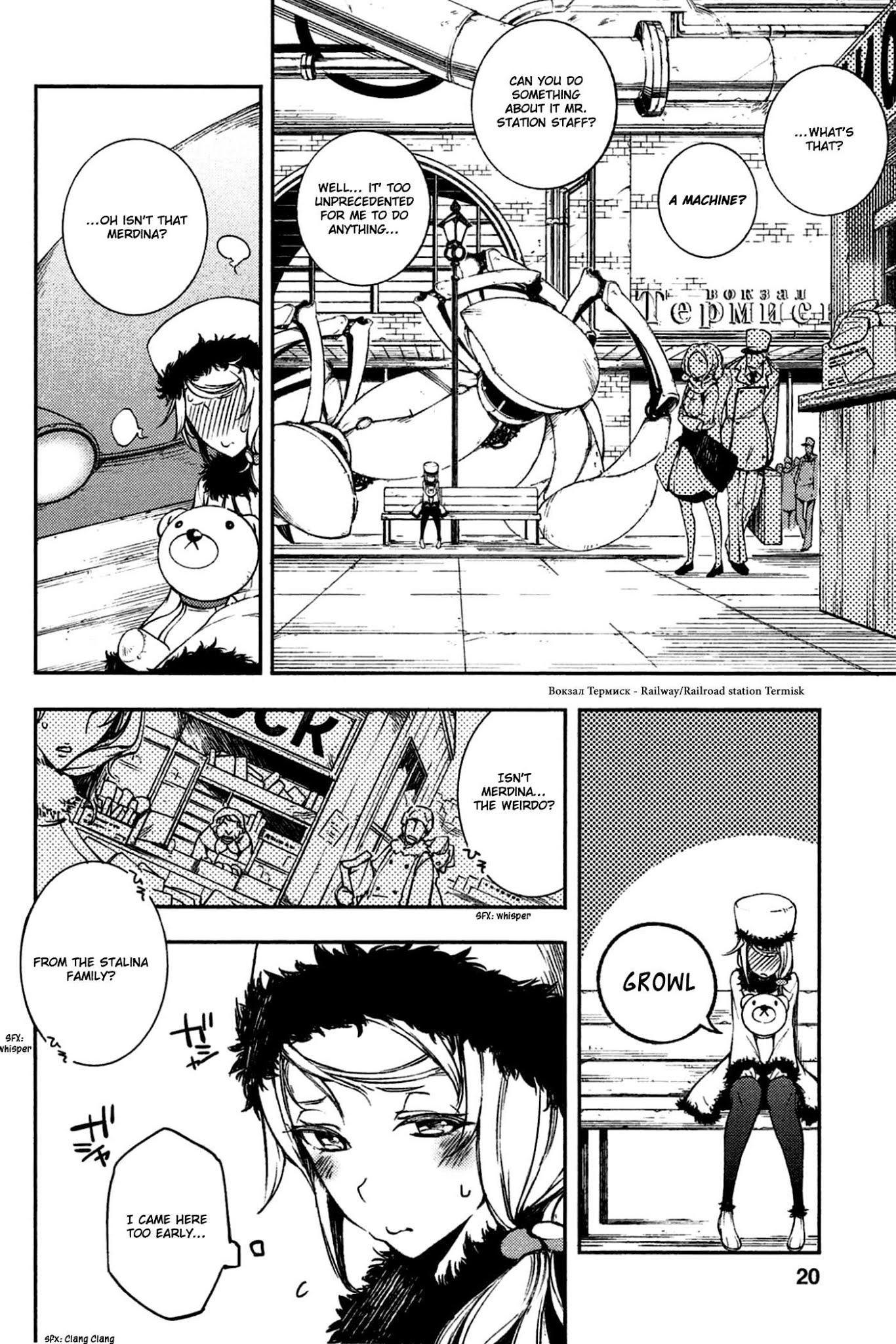 Kikai Shikake no Meldina Chapter 1.3 page 15 - Chapter 1 v3 : Girl and Machine