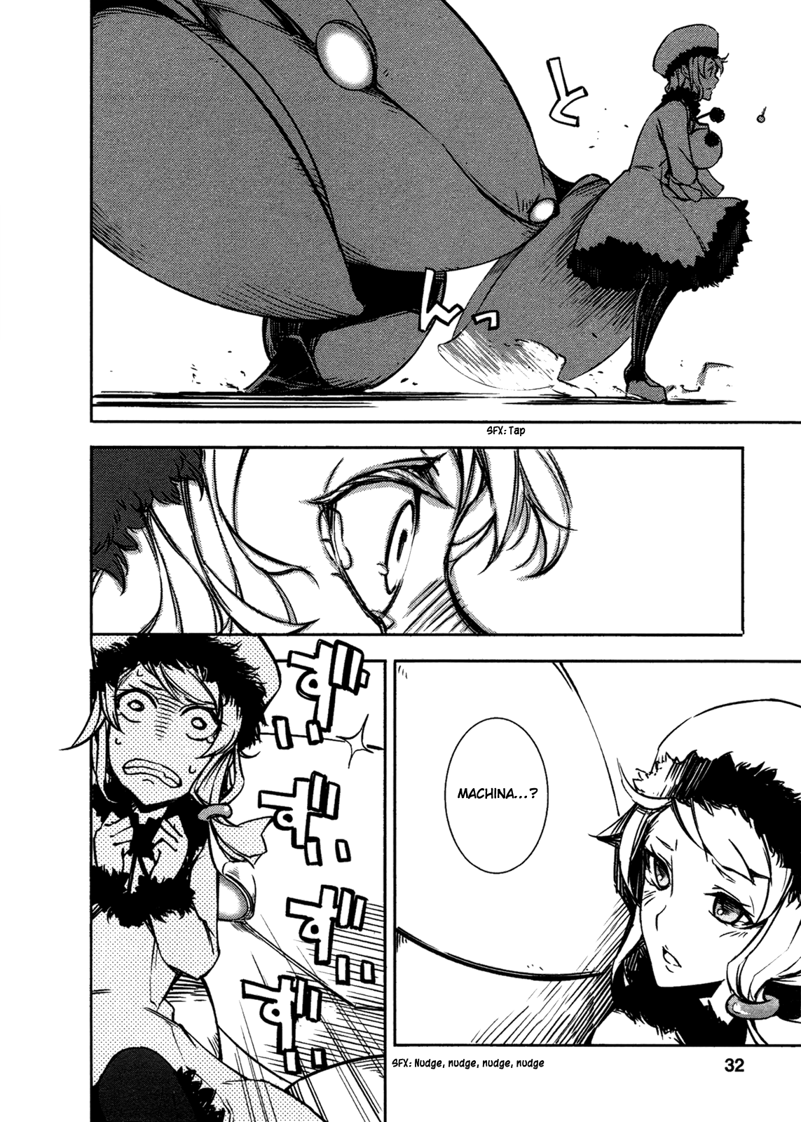 Kikai Shikake no Meldina Chapter 1.3 page 27 - Chapter 1 v3 : Girl and Machine