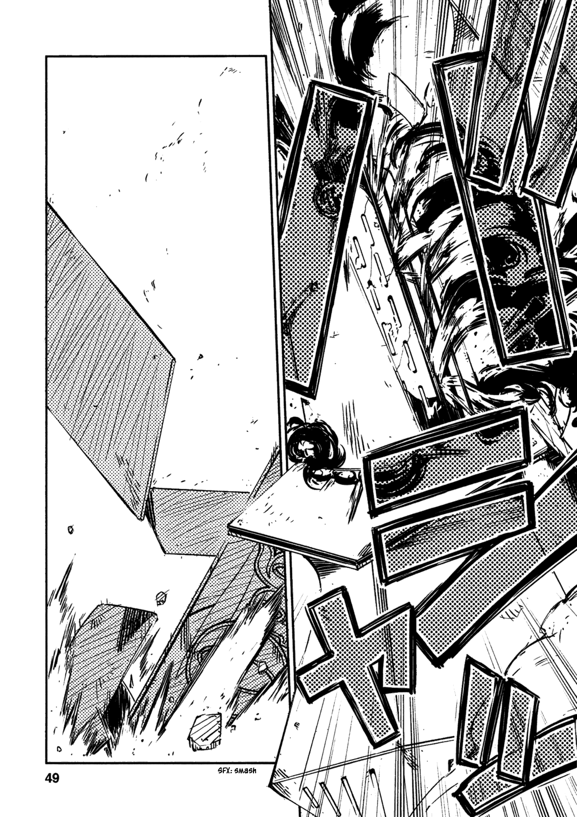 Kikai Shikake no Meldina Chapter 1.3 page 44 - Chapter 1 v3 : Girl and Machine