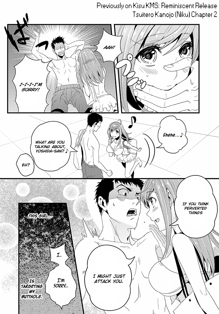 Kikai Shikake no Meldina Chapter 1.3 page 68 - Chapter 1 v3 : Girl and Machine