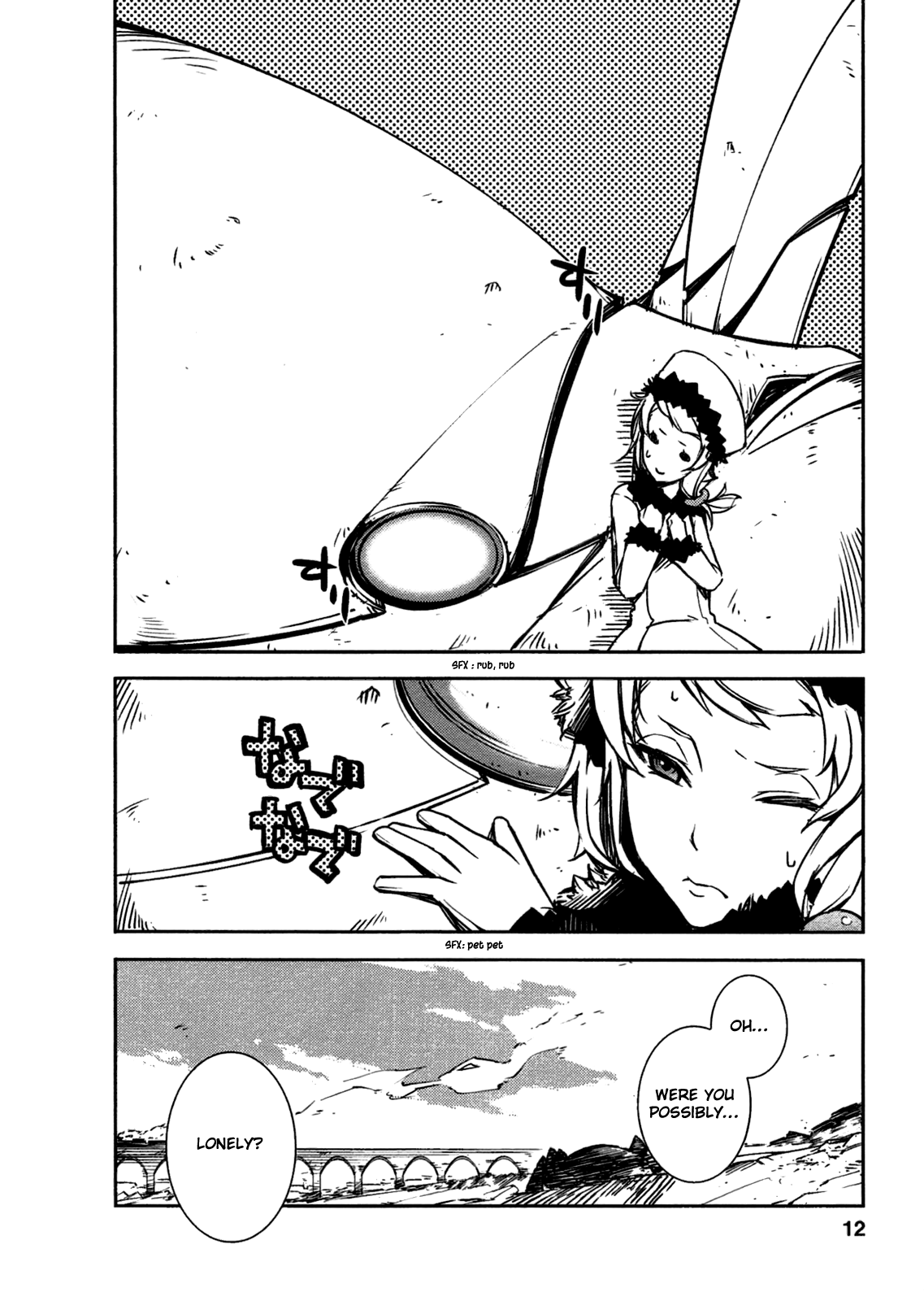 Kikai Shikake no Meldina Chapter 1.3 page 7 - Chapter 1 v3 : Girl and Machine