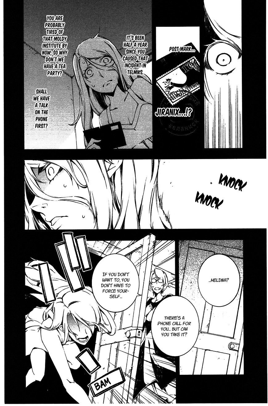Kikai Shikake no Meldina Chapter 10.2 page 10 - Chapter 10 v2 : ã€ŒMechanical Meldinaã€