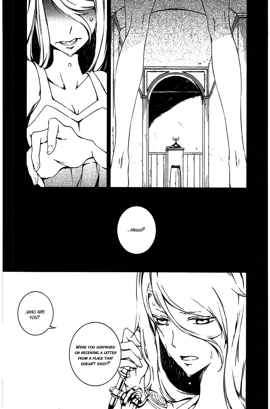 Kikai Shikake no Meldina Chapter 10.2 page 11 - Chapter 10 v2 : ã€ŒMechanical Meldinaã€