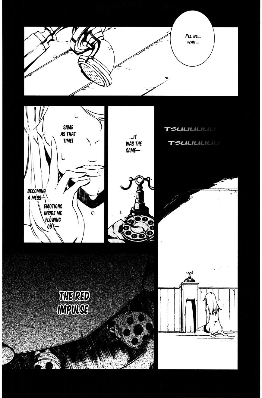 Kikai Shikake no Meldina Chapter 10.2 page 17 - Chapter 10 v2 : ã€ŒMechanical Meldinaã€
