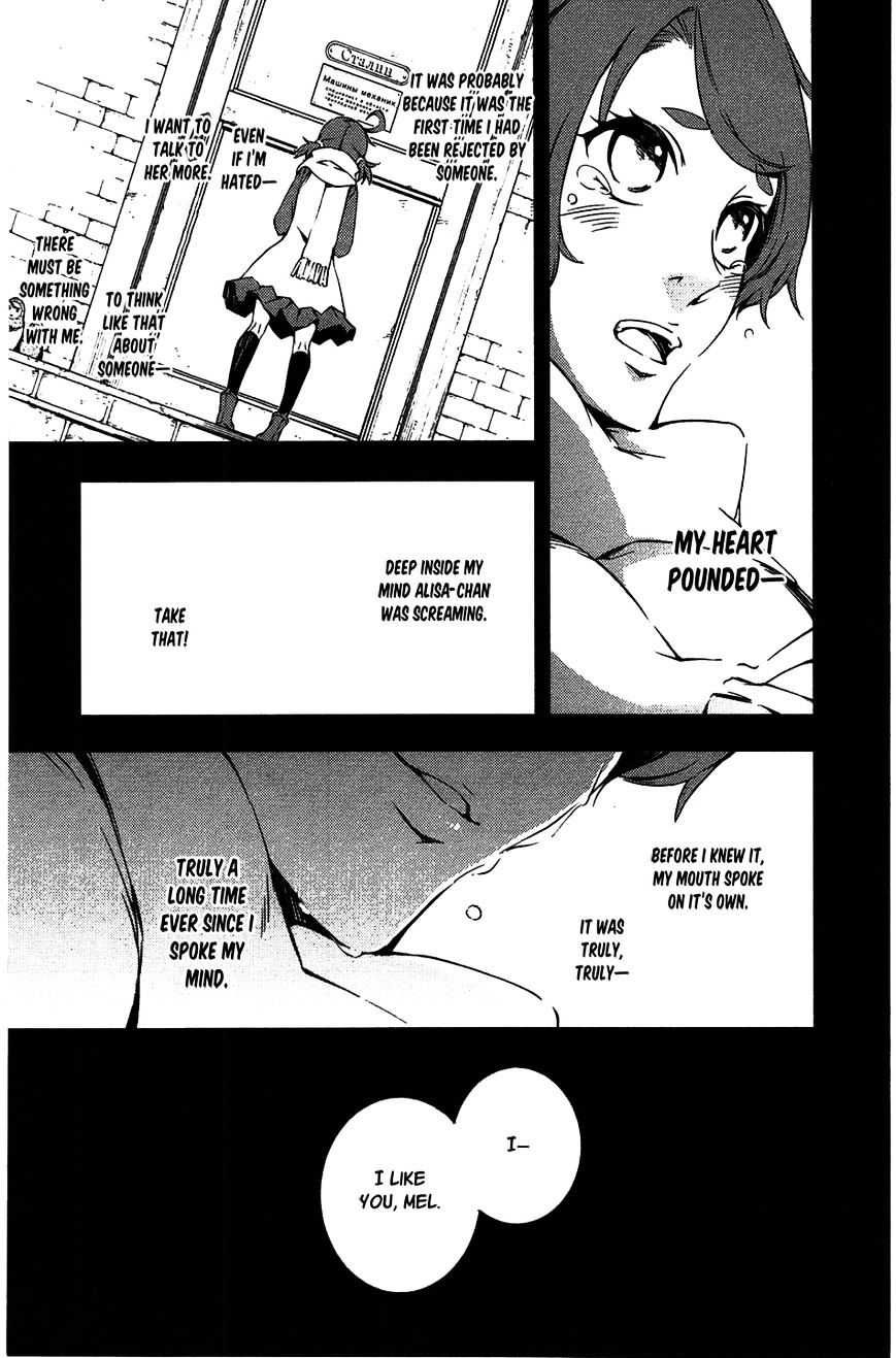 Kikai Shikake no Meldina Chapter 10.2 page 5 - Chapter 10 v2 : ã€ŒMechanical Meldinaã€