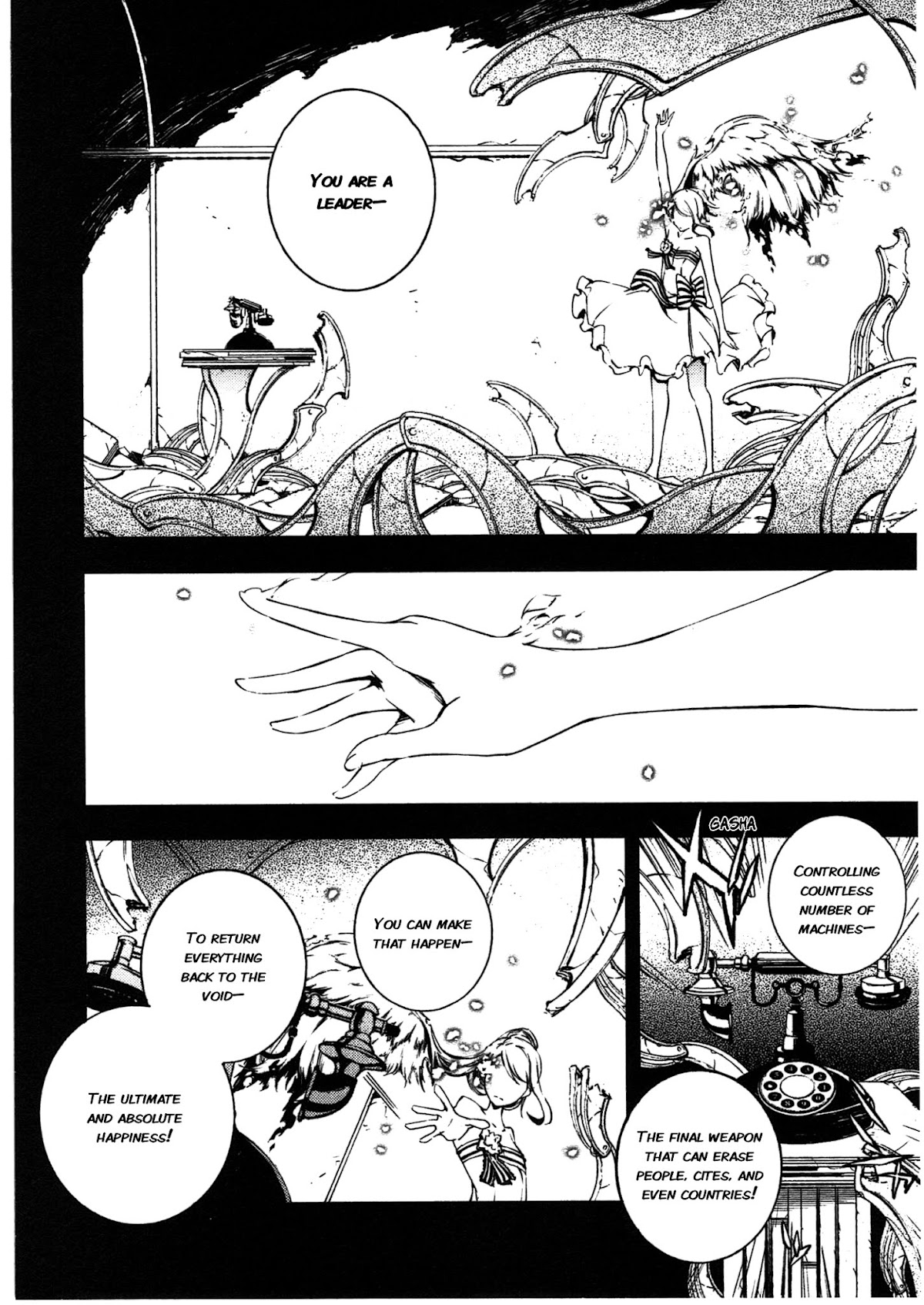 Kikai Shikake no Meldina Chapter 11.3 page 13 - Chapter 11 v3 : 「Queen」