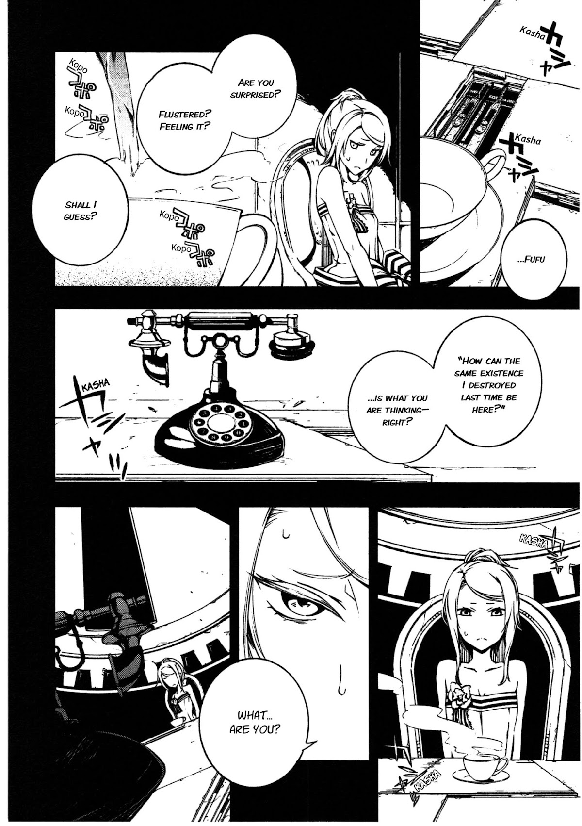 Kikai Shikake no Meldina Chapter 11.3 page 4 - Chapter 11 v3 : 「Queen」