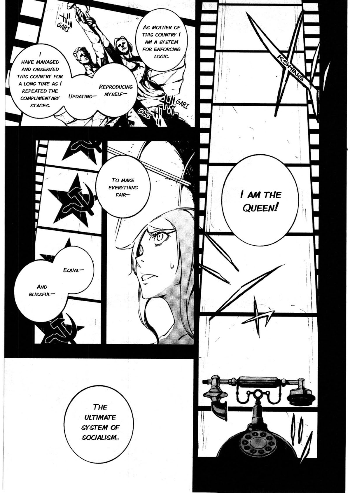 Kikai Shikake no Meldina Chapter 11.3 page 5 - Chapter 11 v3 : 「Queen」