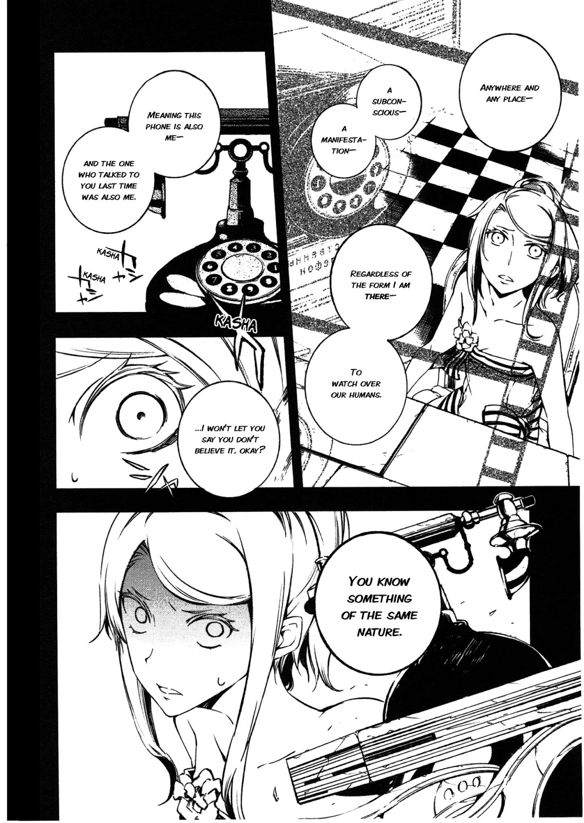 Kikai Shikake no Meldina Chapter 11.3 page 6 - Chapter 11 v3 : 「Queen」