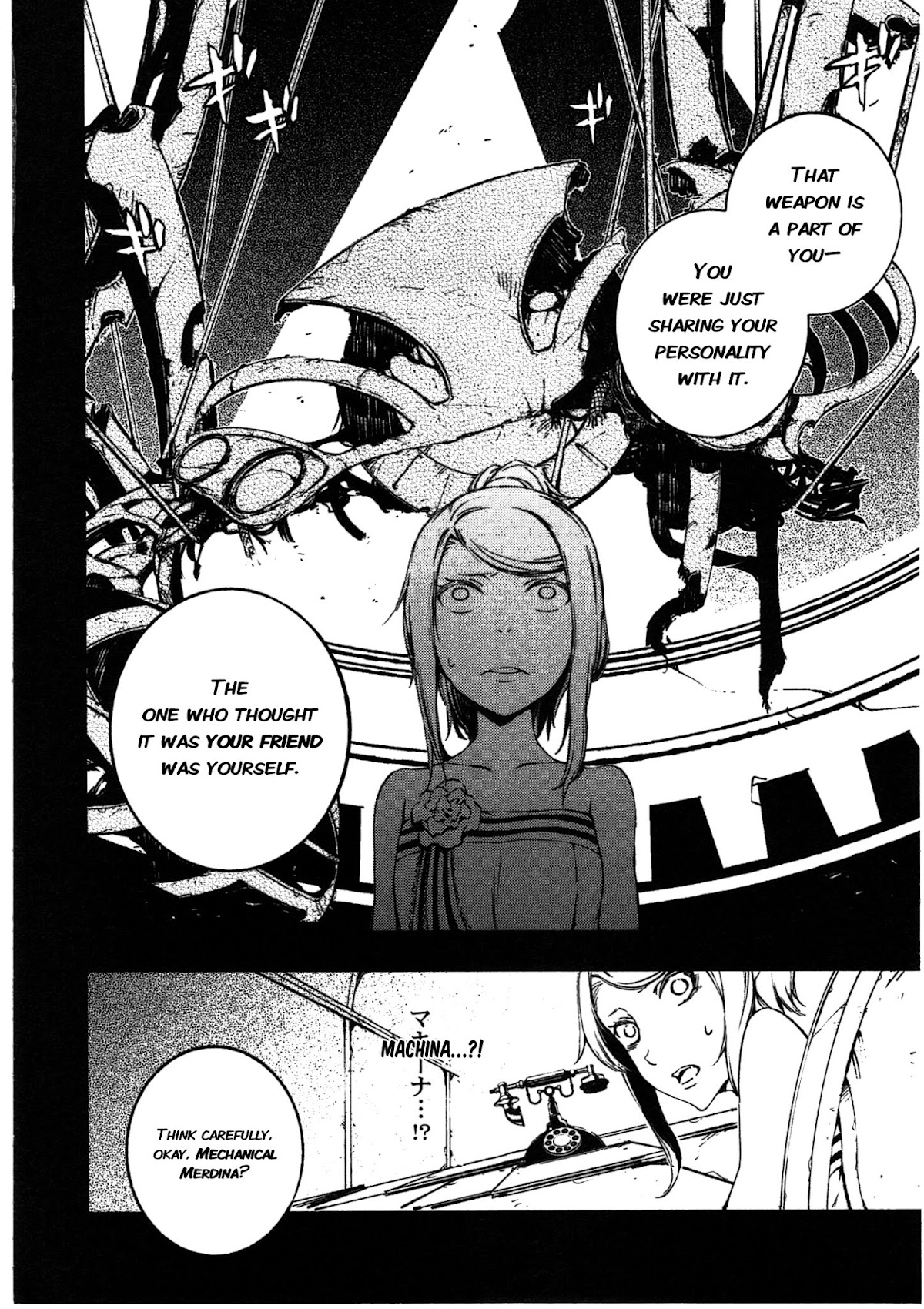 Kikai Shikake no Meldina Chapter 11.3 page 8 - Chapter 11 v3 : 「Queen」