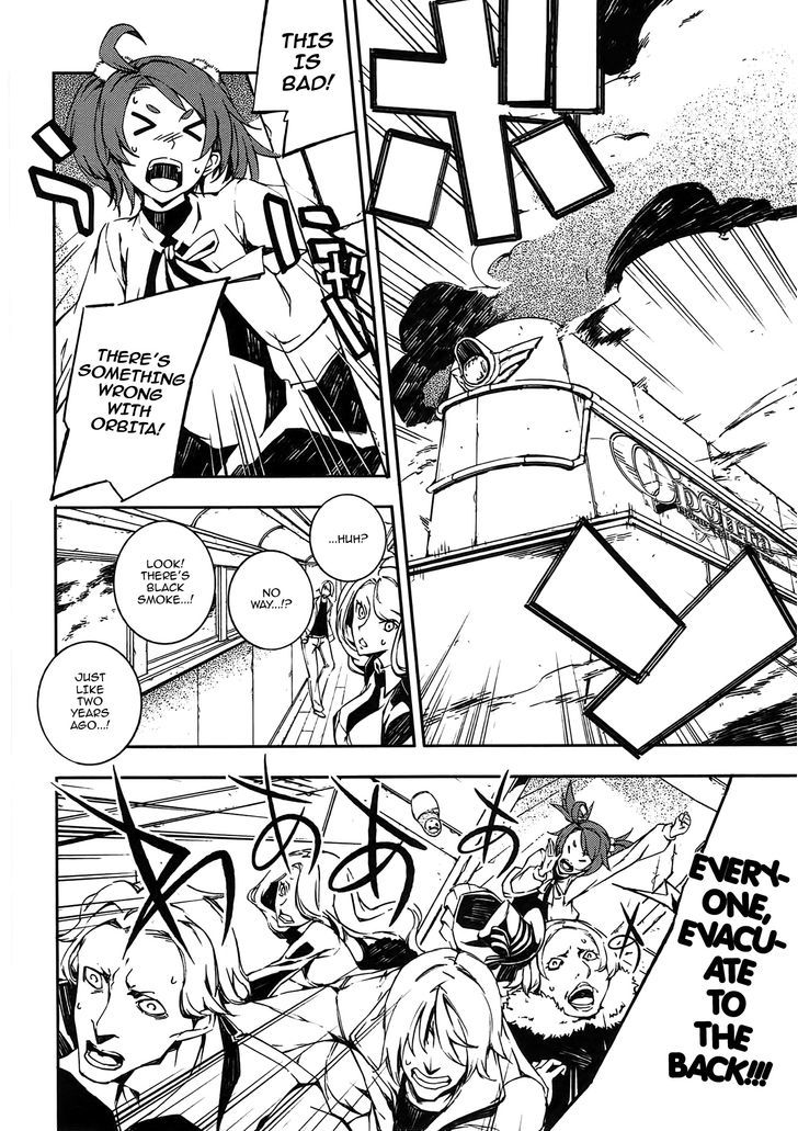 Kikai Shikake no Meldina Chapter 12.2 page 12 - Chapter 12 v2 : You Idiot