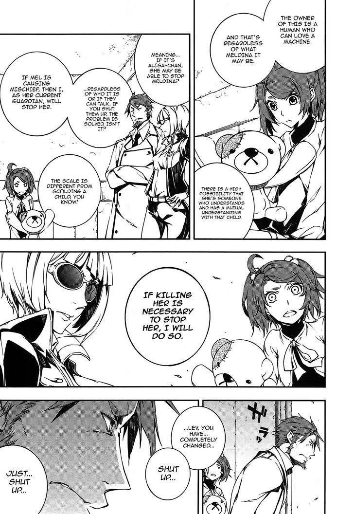 Kikai Shikake no Meldina Chapter 12.2 page 15 - Chapter 12 v2 : You Idiot