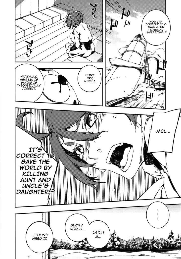 Kikai Shikake no Meldina Chapter 12.2 page 16 - Chapter 12 v2 : You Idiot