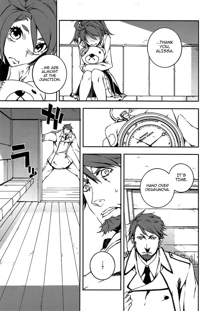 Kikai Shikake no Meldina Chapter 12.2 page 17 - Chapter 12 v2 : You Idiot