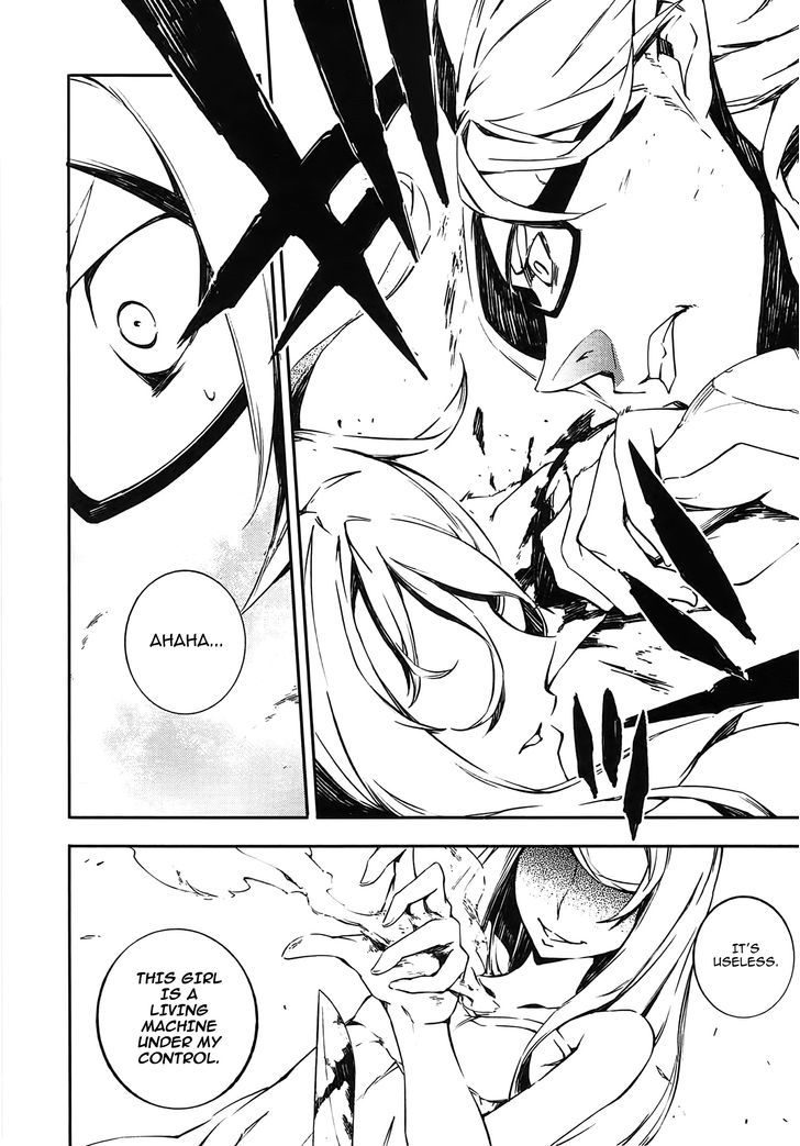 Kikai Shikake no Meldina Chapter 12.2 page 4 - Chapter 12 v2 : You Idiot