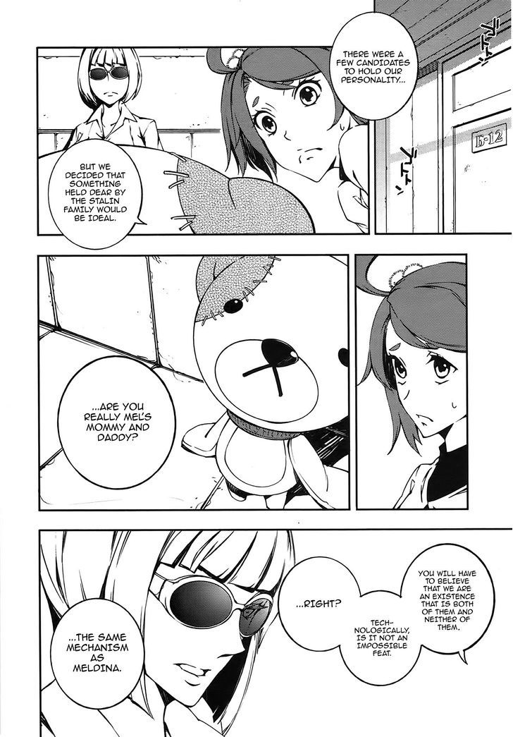 Kikai Shikake no Meldina Chapter 12.2 page 8 - Chapter 12 v2 : You Idiot