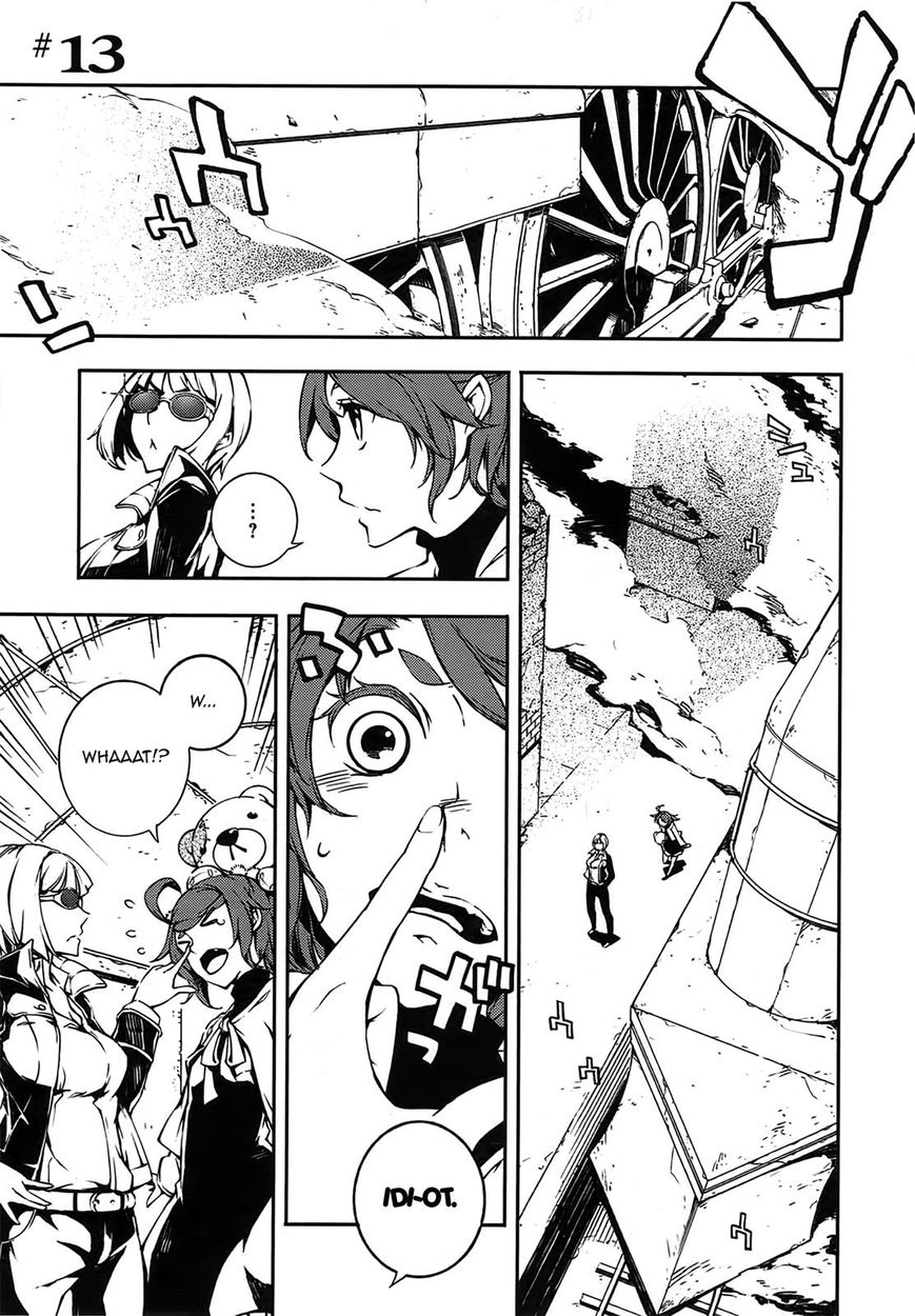 Kikai Shikake no Meldina Chapter 13 page 1 - Chapter 13