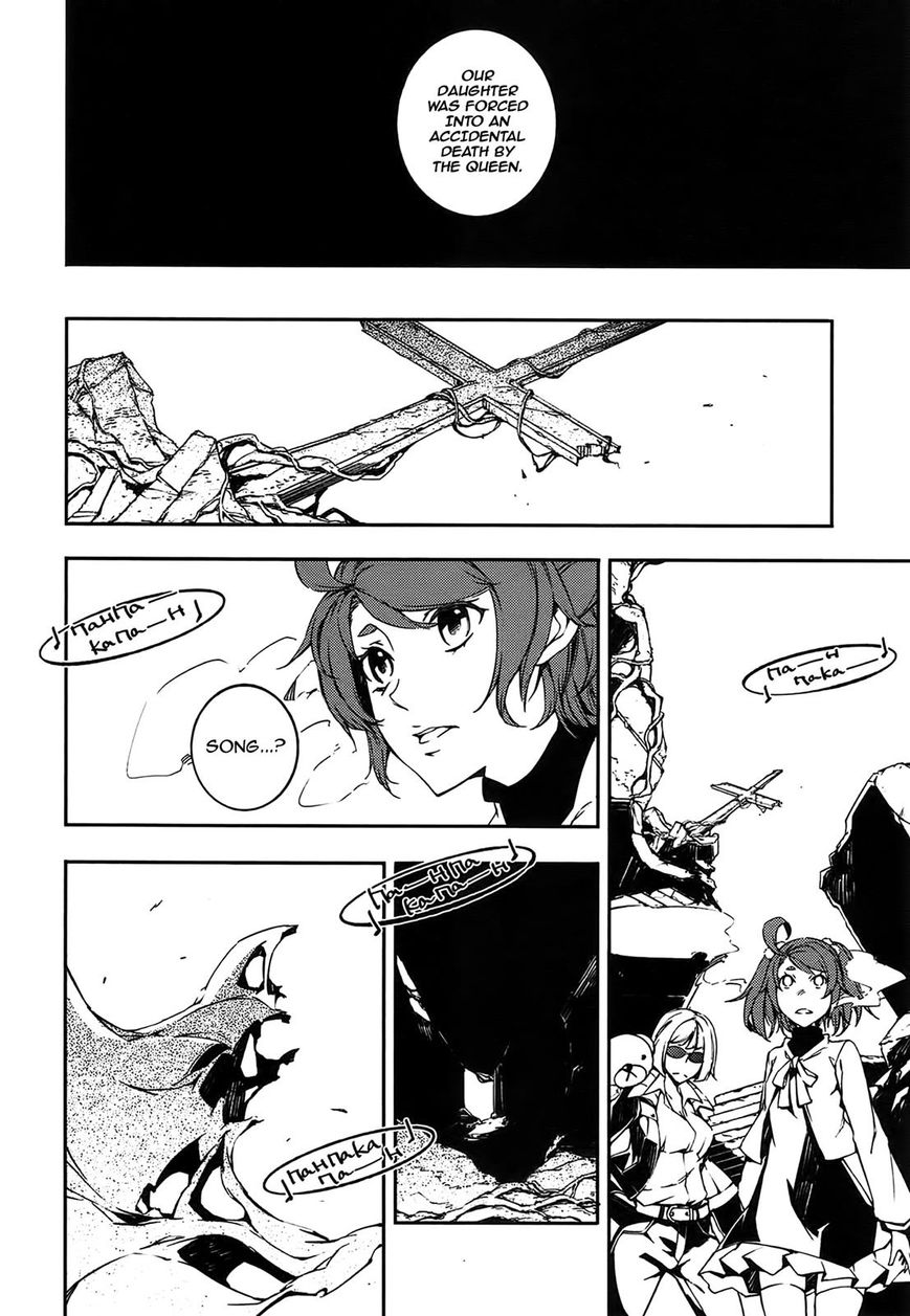 Kikai Shikake no Meldina Chapter 13 page 10 - Chapter 13