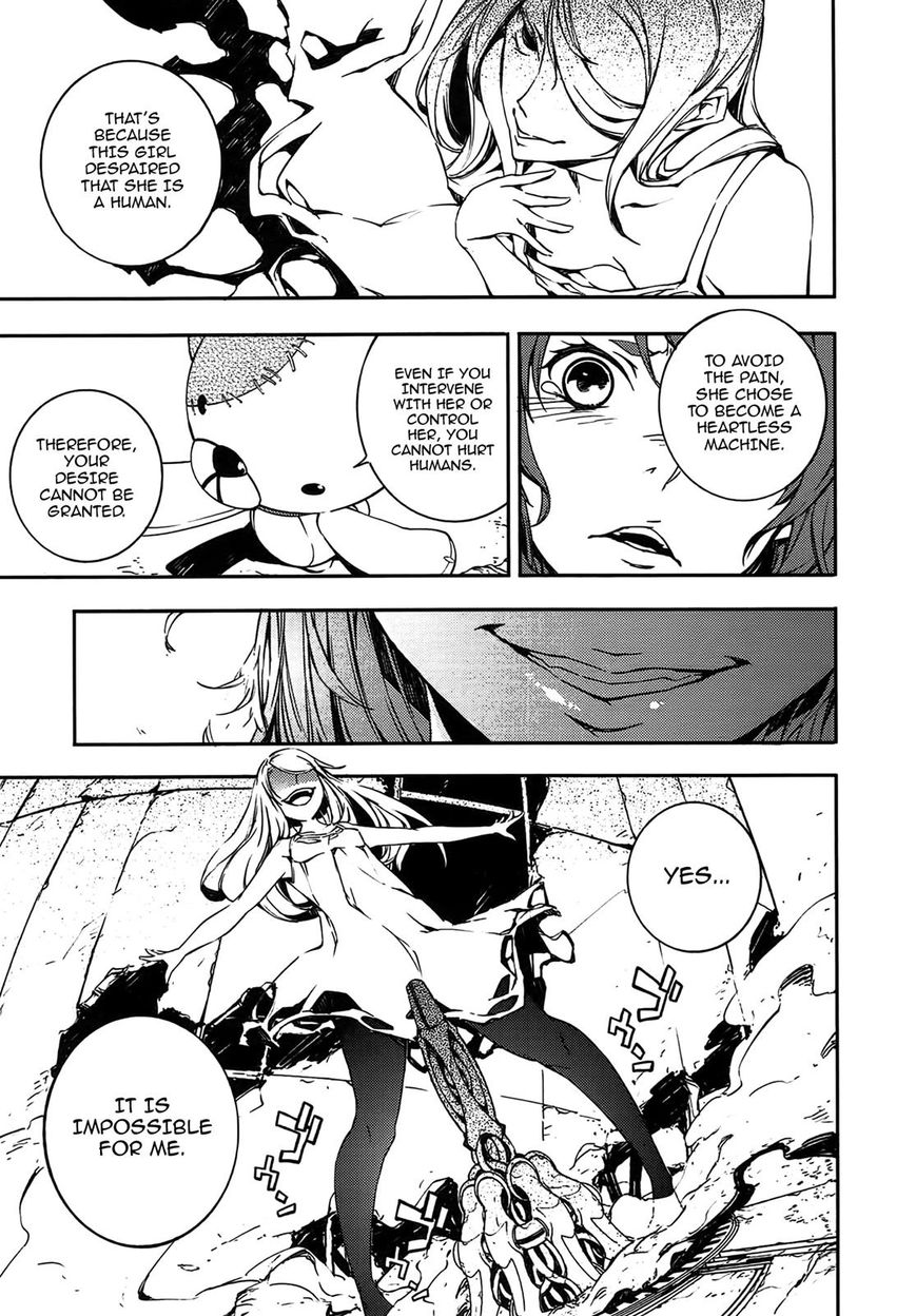 Kikai Shikake no Meldina Chapter 13 page 13 - Chapter 13