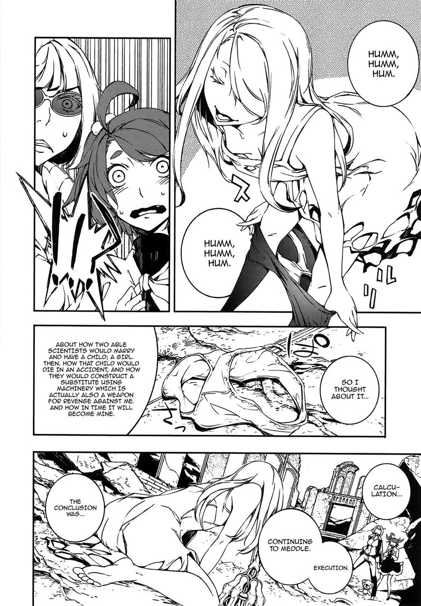 Kikai Shikake no Meldina Chapter 13 page 14 - Chapter 13