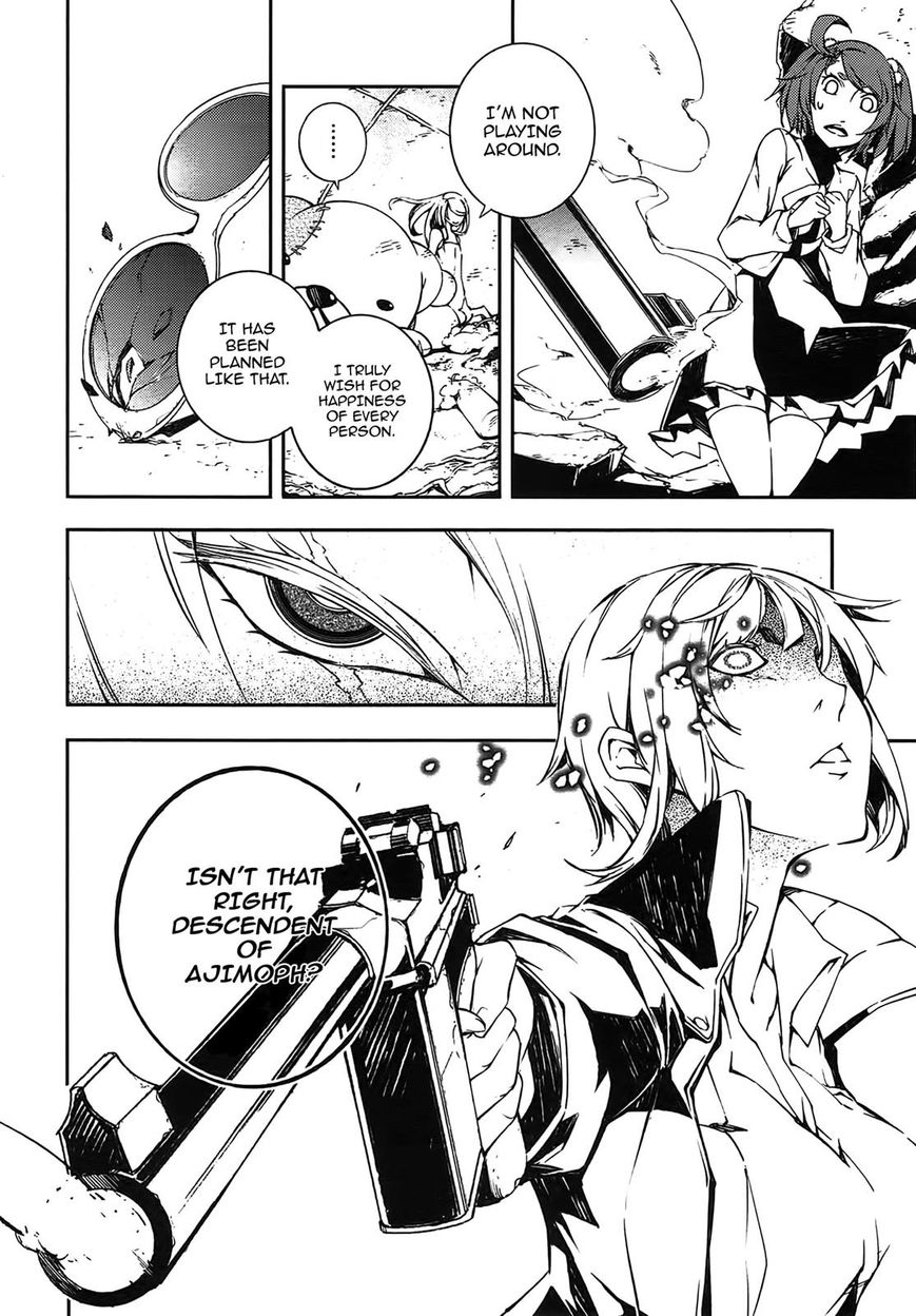 Kikai Shikake no Meldina Chapter 13 page 16 - Chapter 13