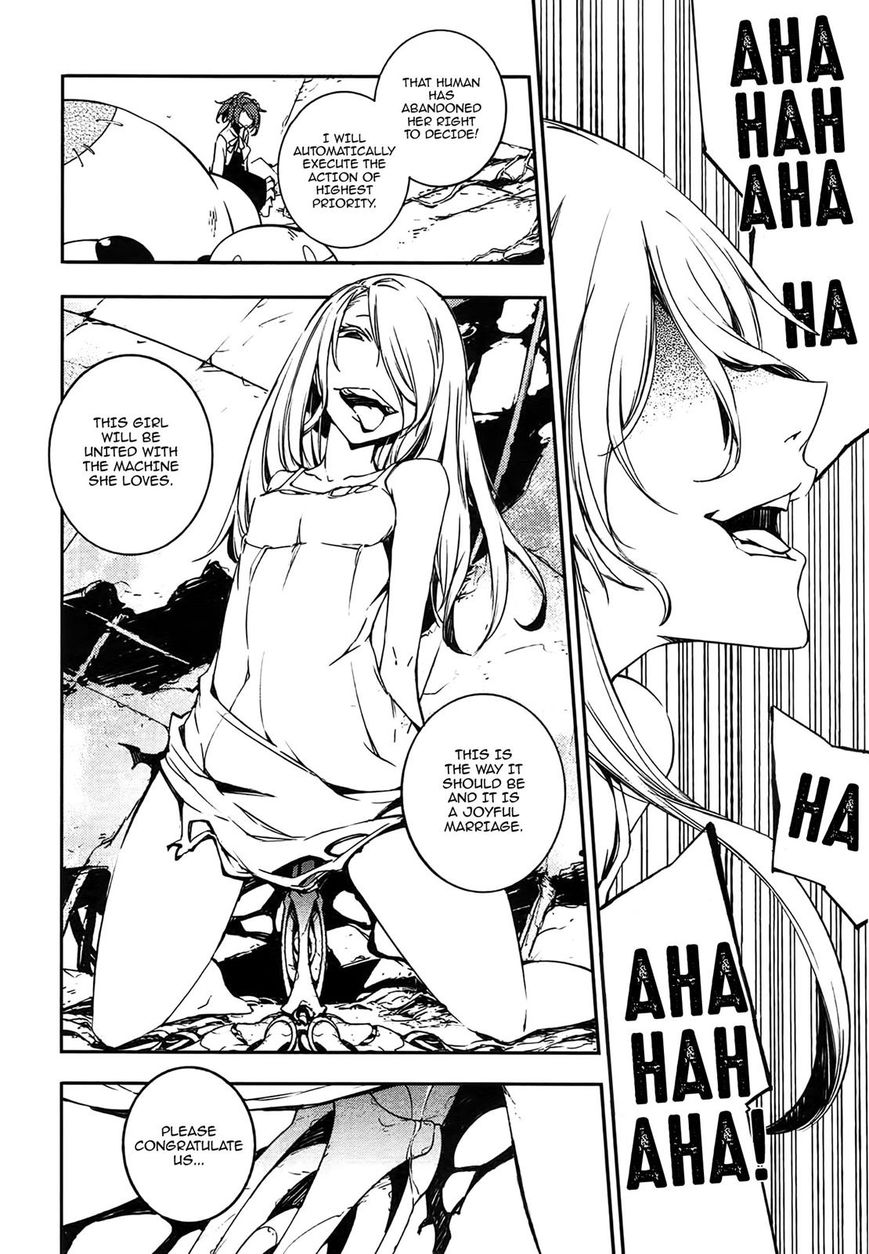 Kikai Shikake no Meldina Chapter 13 page 20 - Chapter 13