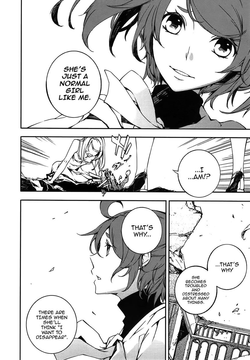 Kikai Shikake no Meldina Chapter 13 page 22 - Chapter 13
