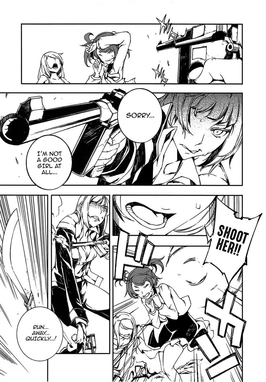 Kikai Shikake no Meldina Chapter 13 page 25 - Chapter 13