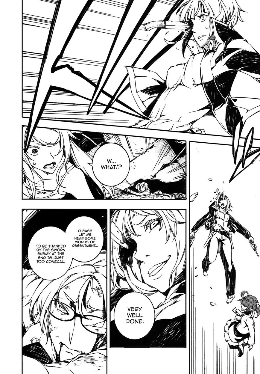 Kikai Shikake no Meldina Chapter 13 page 26 - Chapter 13