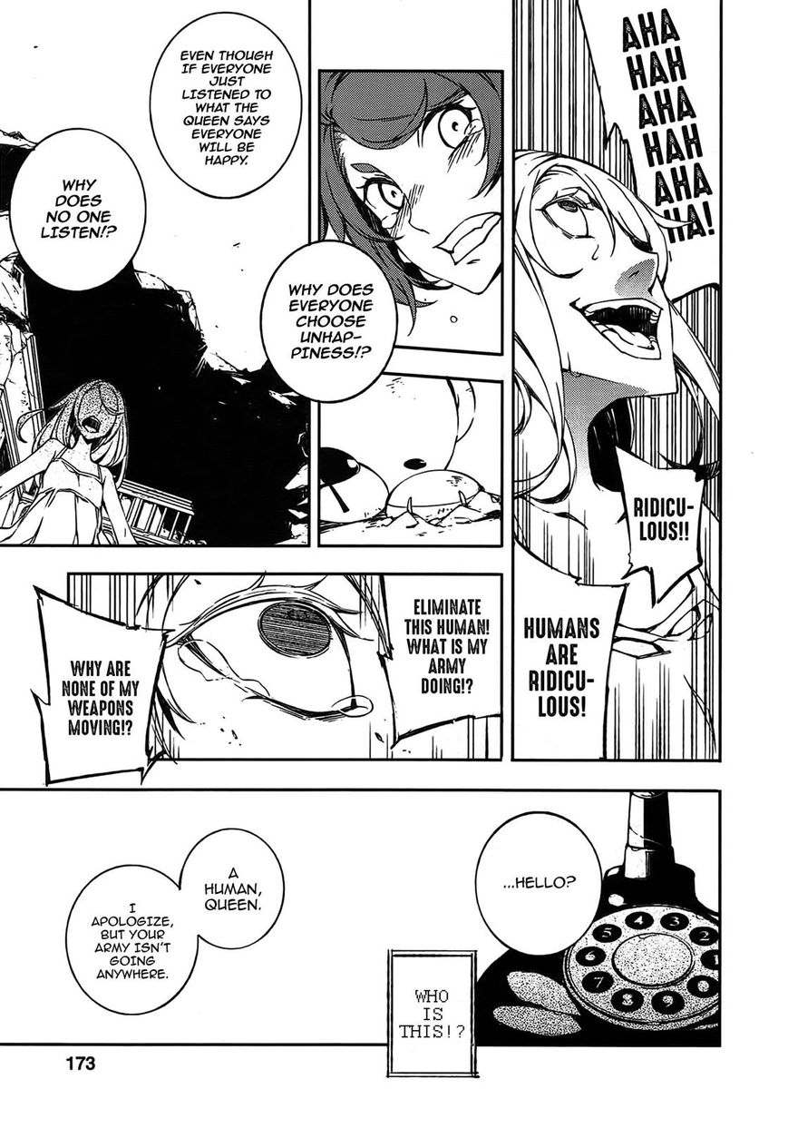 Kikai Shikake no Meldina Chapter 13 page 27 - Chapter 13